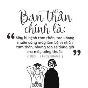 Meet your Posher, Đặng